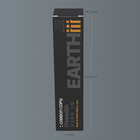 EARTH - Silicone Lubricant