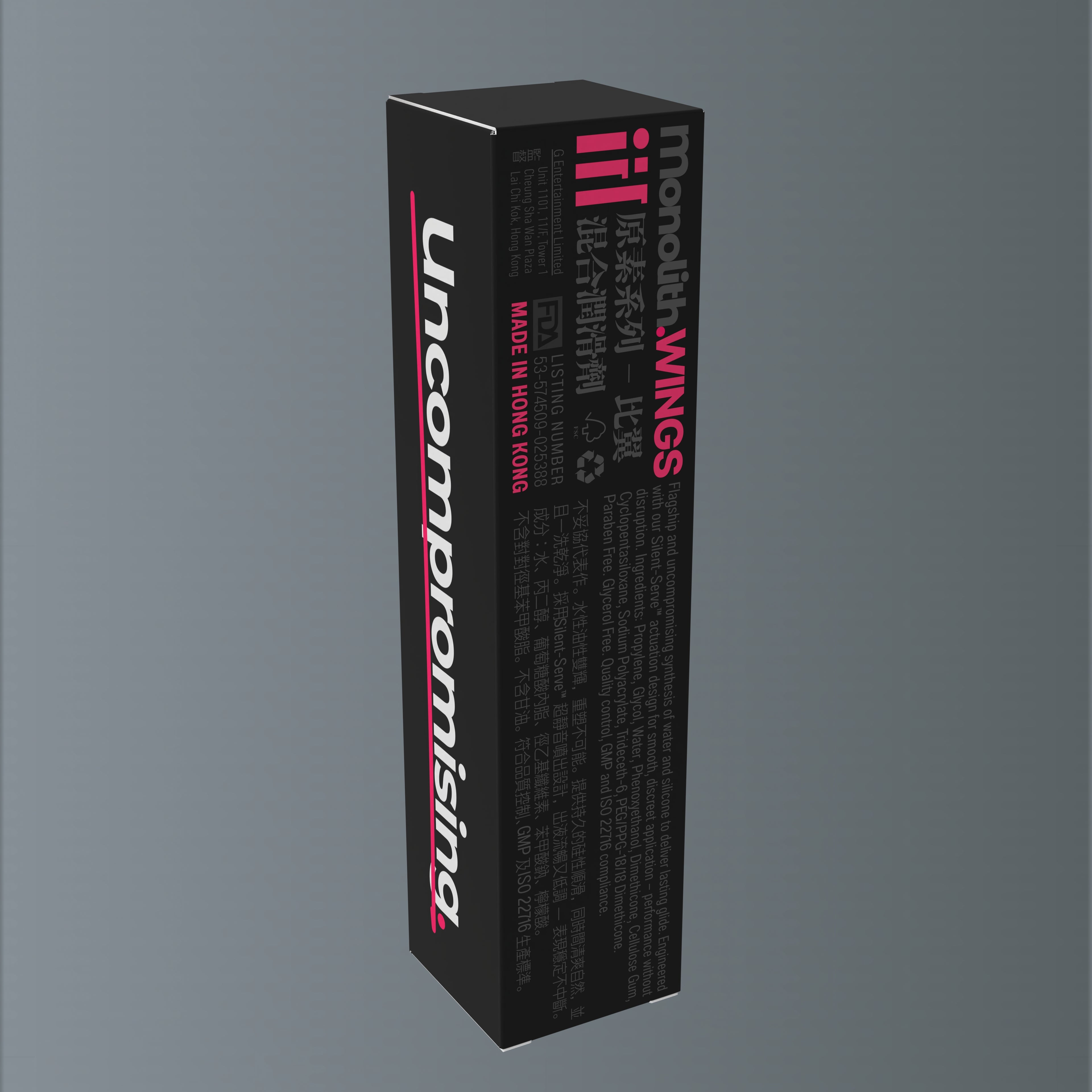 WINGS - Hybrid Lubricant