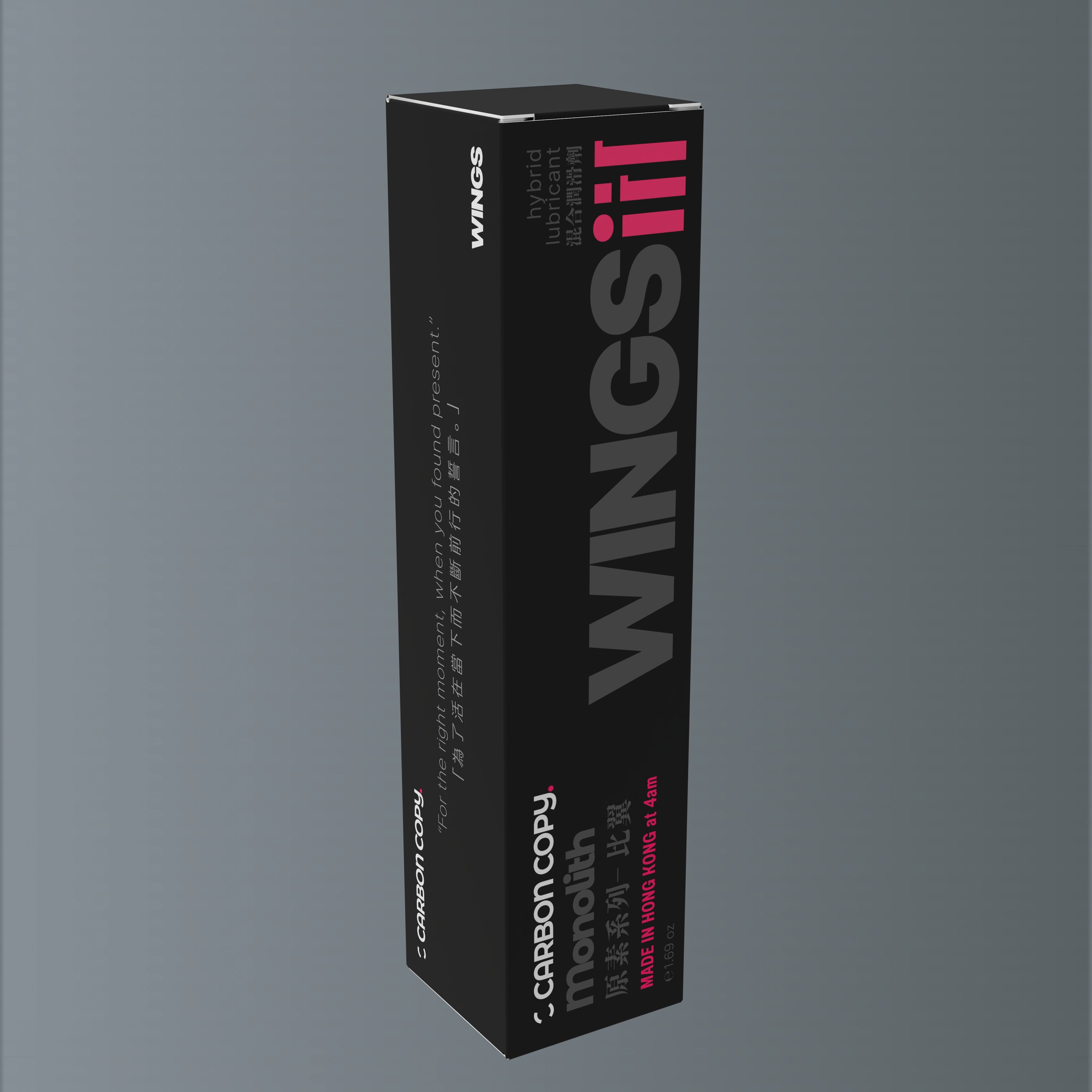 WINGS - Hybrid Lubricant
